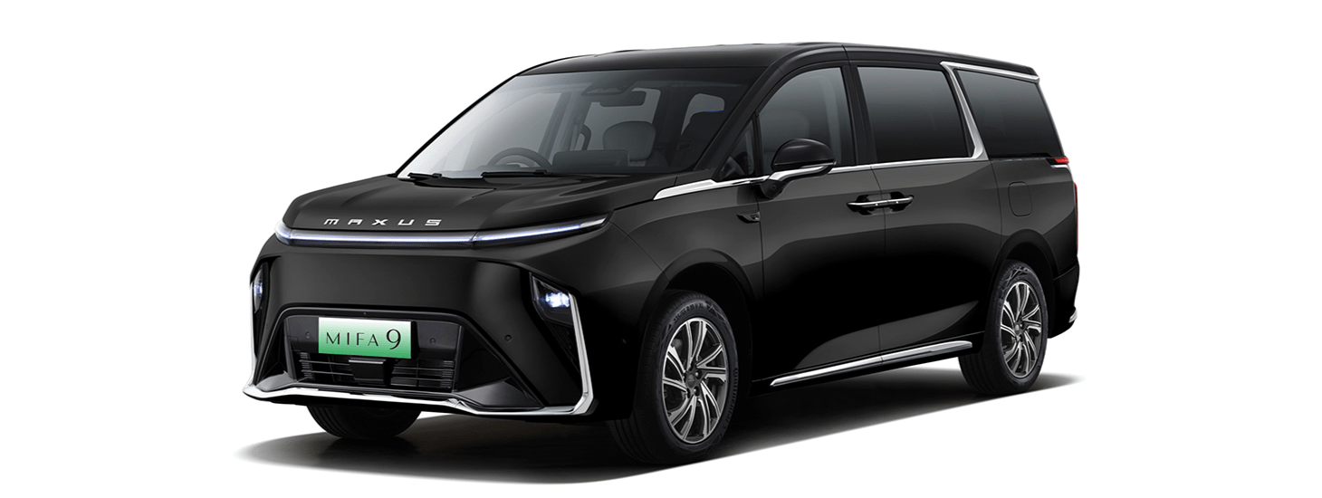 Maxus (LDV)