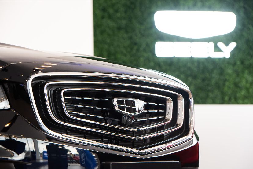 Bienvenidos a Geely Guayaquil