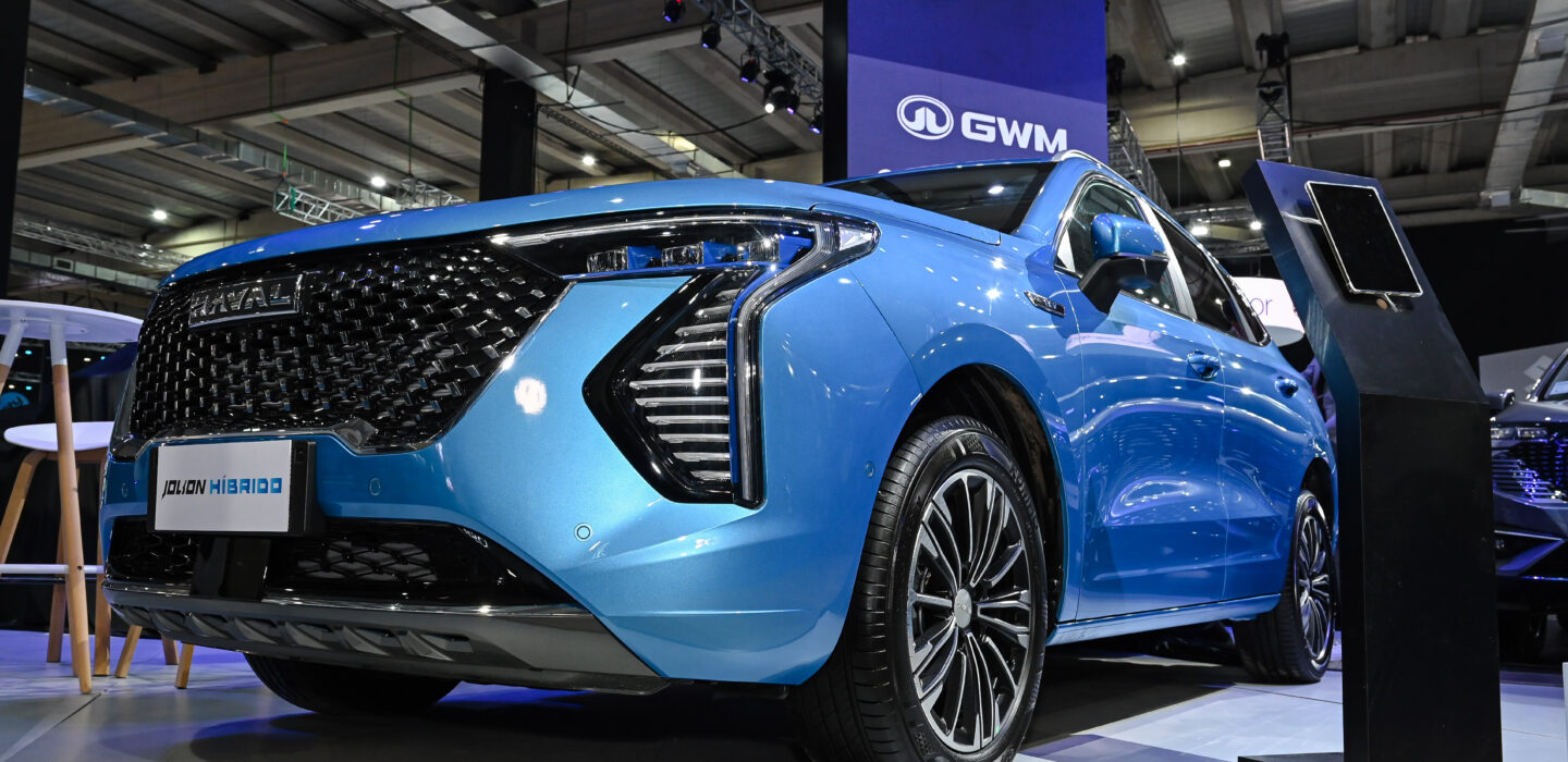 Haval