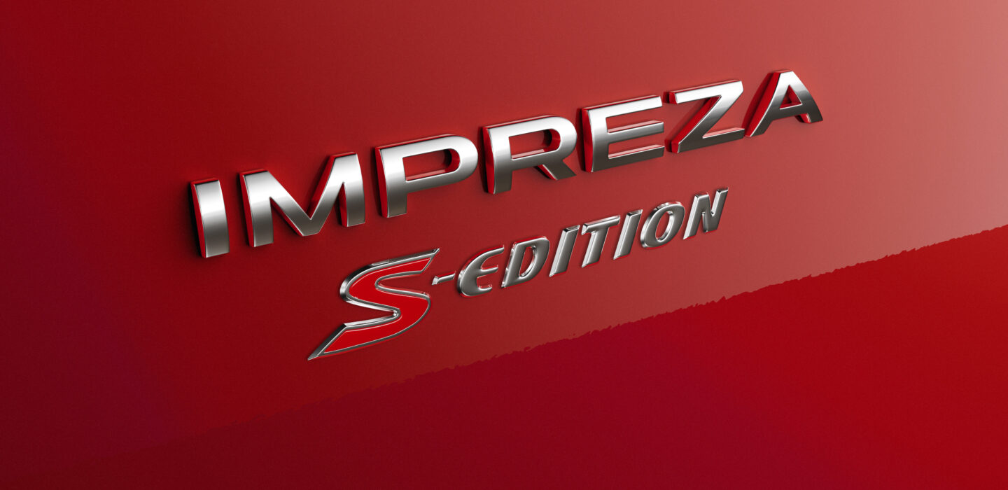 Subaru Unleashes Special Edition