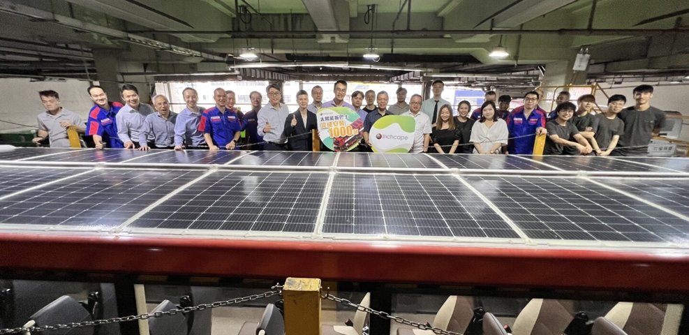 Solar bus